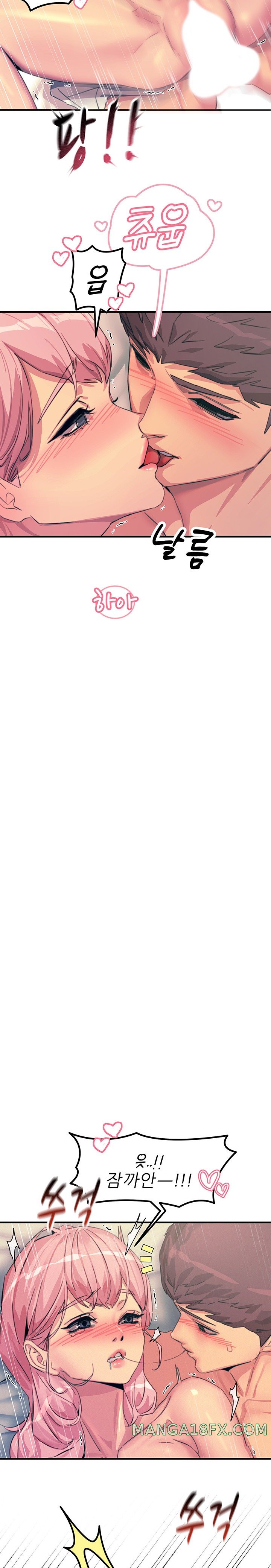 Rainbow Raw - Chapter 72 Page 12