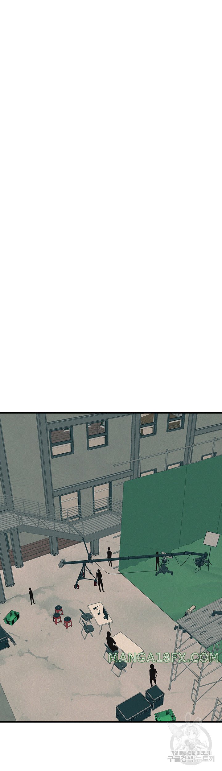 Rainbow Raw - Chapter 75 Page 16