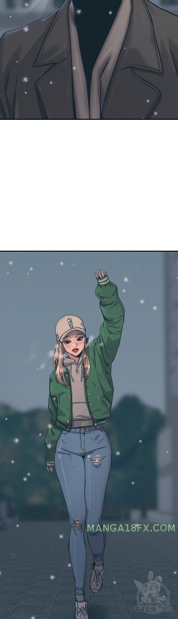 Rainbow Raw - Chapter 75 Page 2