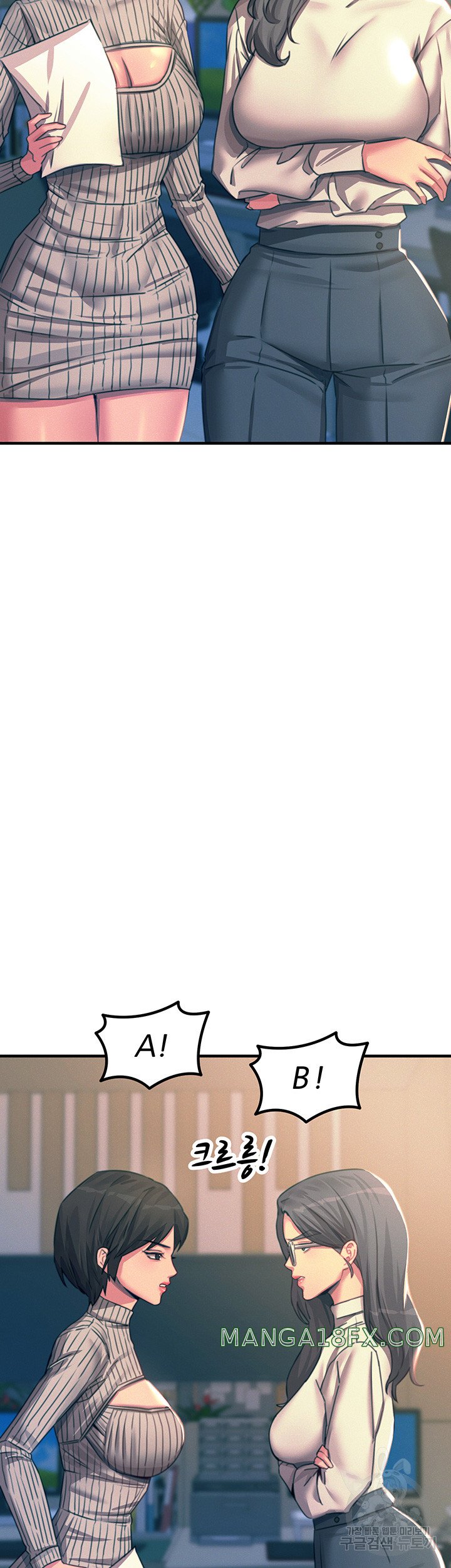 Rainbow Raw - Chapter 75 Page 34