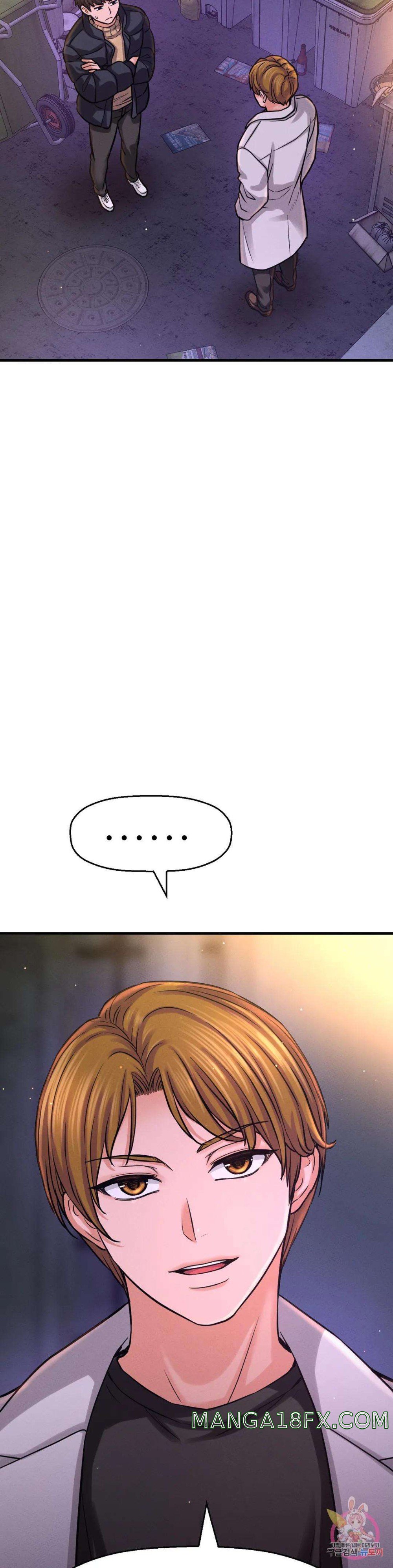 Charming Girl Raw - Chapter 43 Page 2