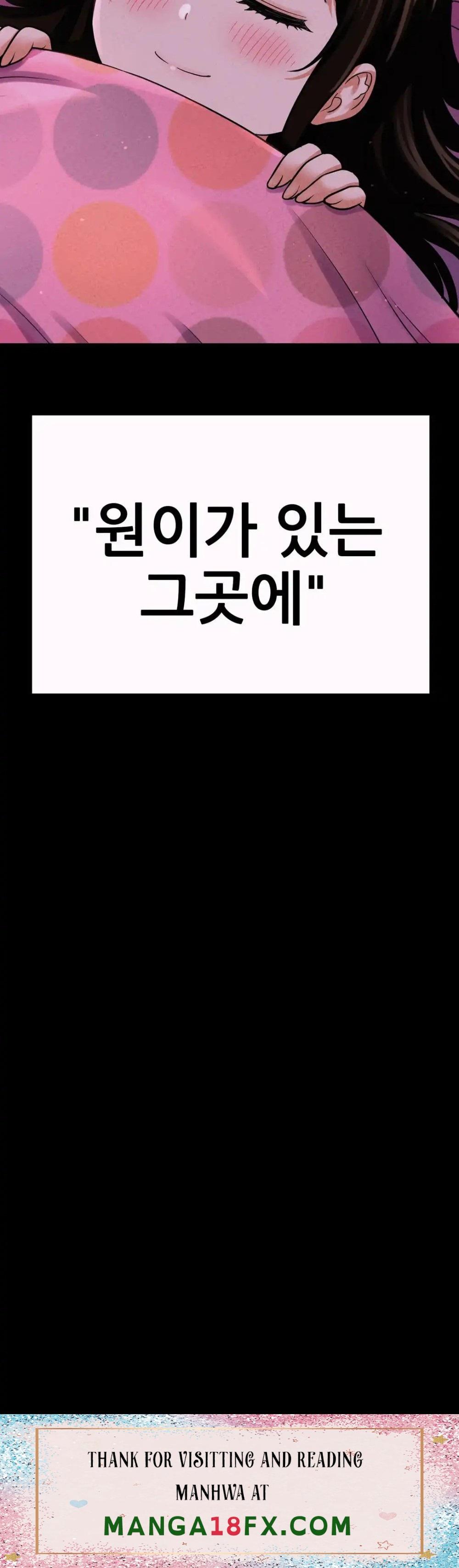 Charming Girl Raw - Chapter 43 Page 50