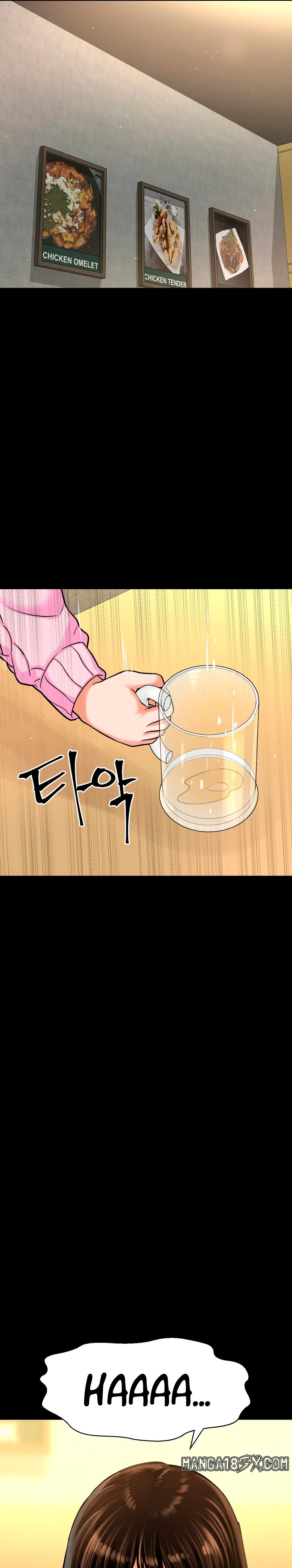 Charming Girl Raw - Chapter 46 Page 16