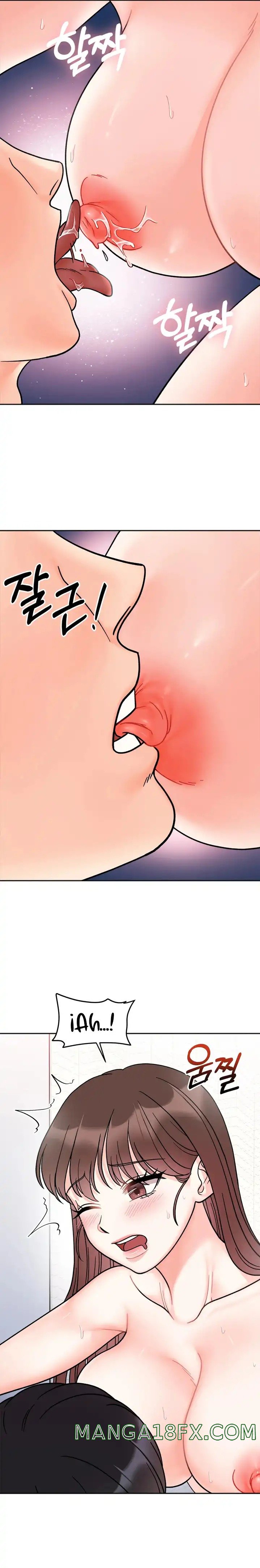 Secret Siblings Raw - Chapter 27 Page 11