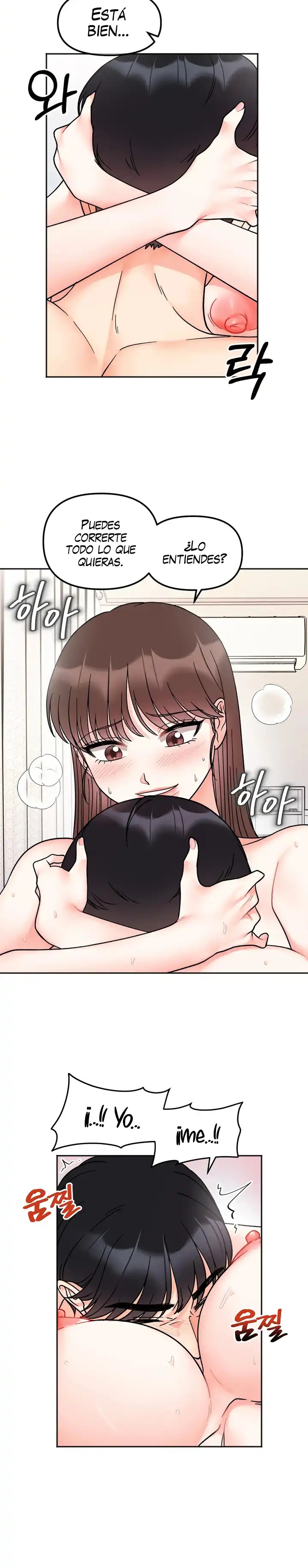 Secret Siblings Raw - Chapter 27 Page 16