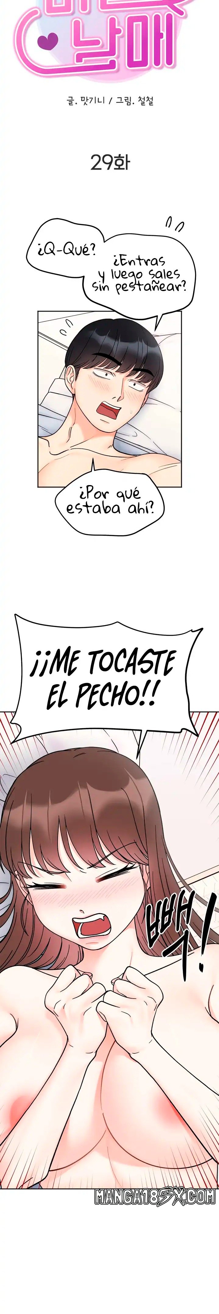 Secret Siblings Raw - Chapter 29 Page 4