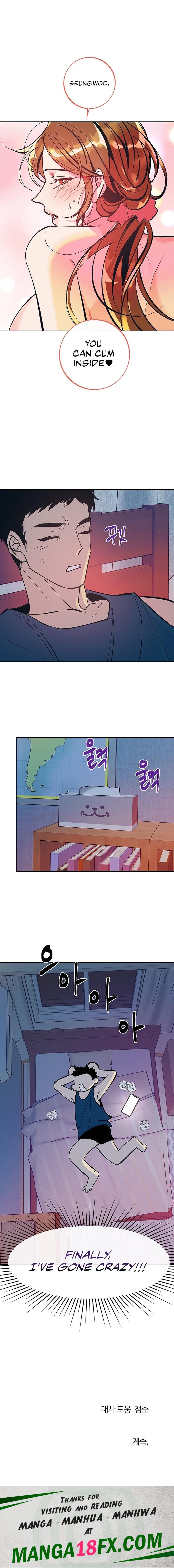 The Memories of that Summer Day - Chapter 29 Page 17