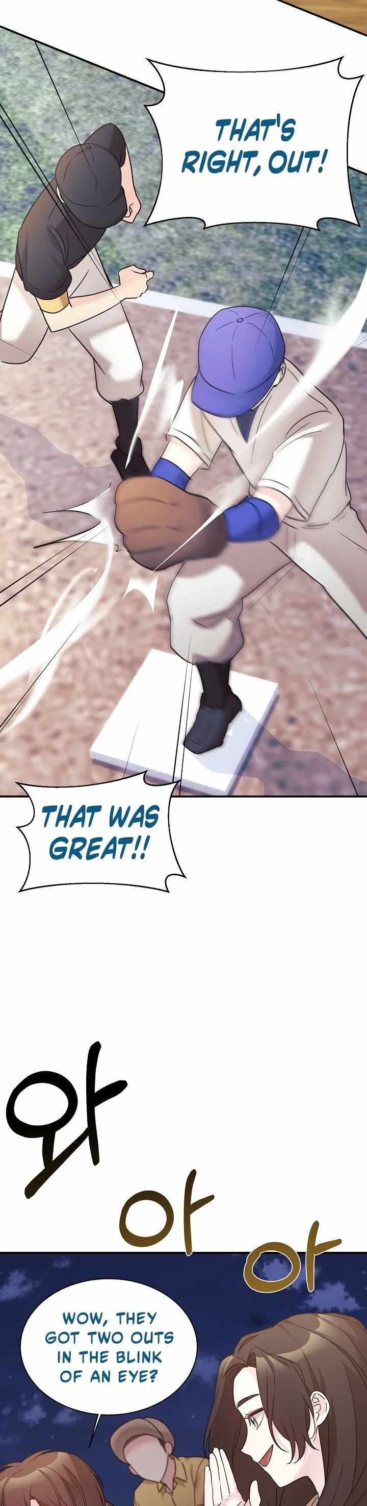 My Daughter is a Dragon! - Chapter 44 Page 18