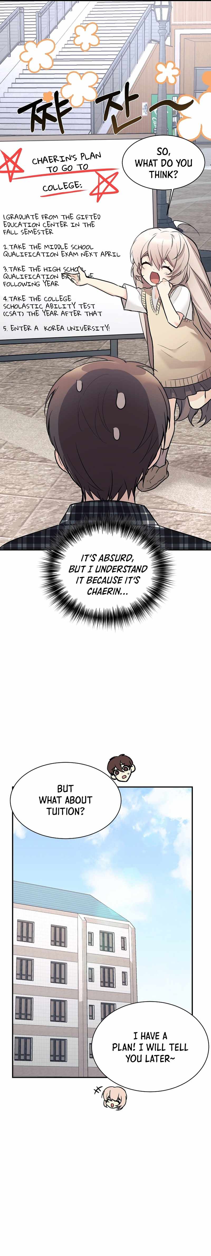 My Daughter is a Dragon! - Chapter 46 Page 12