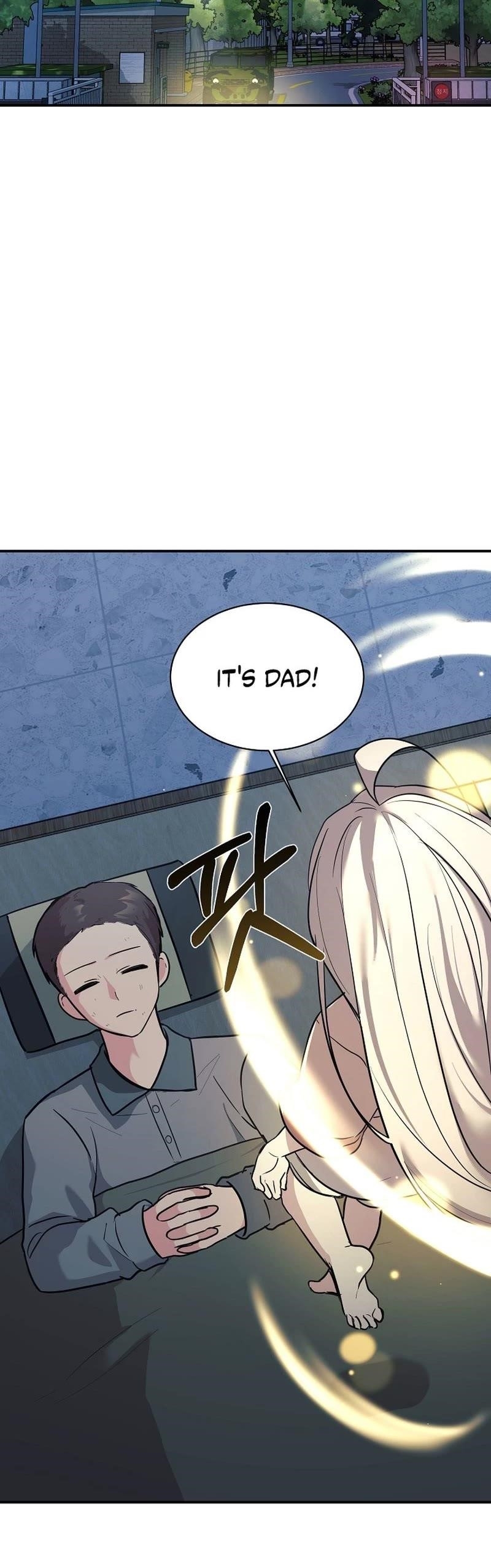 My Daughter is a Dragon! - Chapter 47 Page 4
