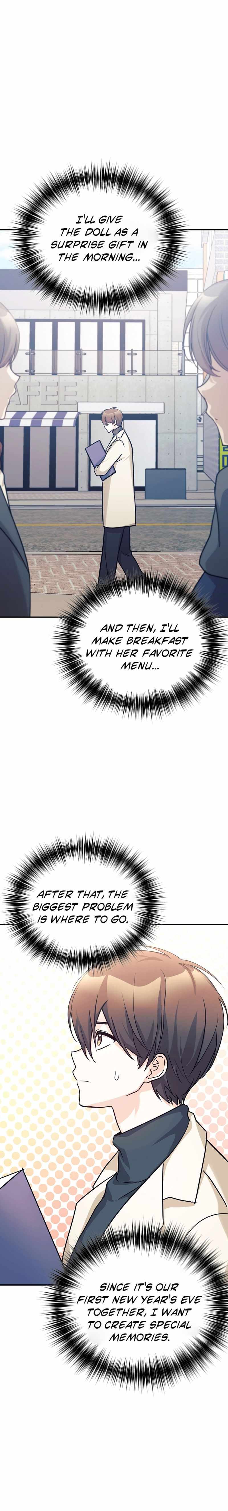 My Daughter is a Dragon! - Chapter 54 Page 14