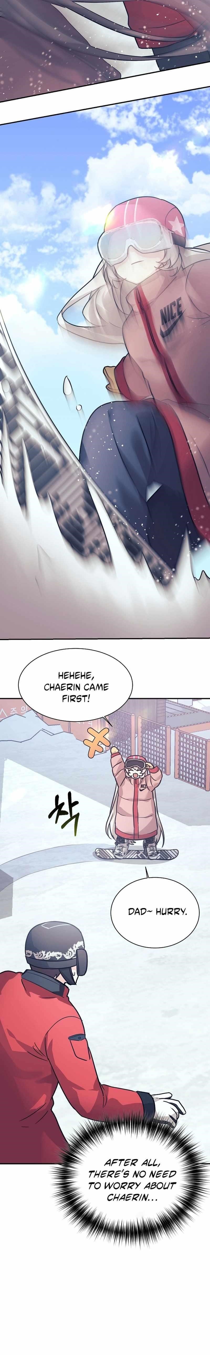 My Daughter is a Dragon! - Chapter 55 Page 18