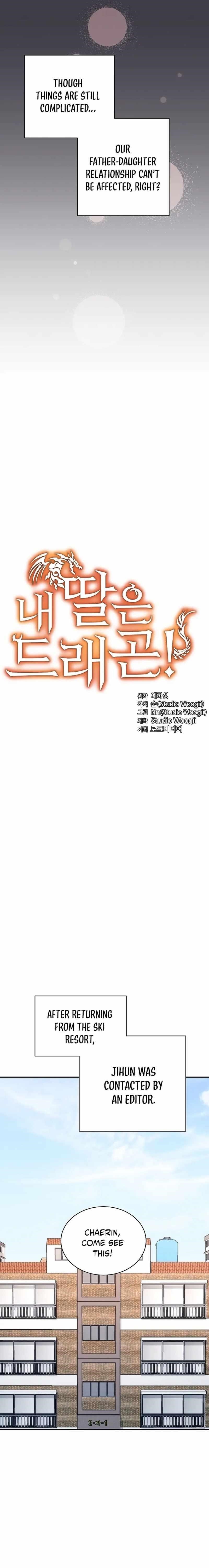 My Daughter is a Dragon! - Chapter 56 Page 6