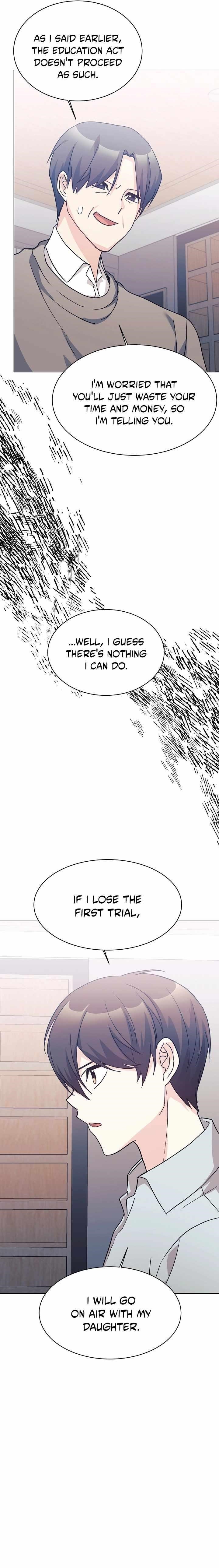 My Daughter is a Dragon! - Chapter 61 Page 14