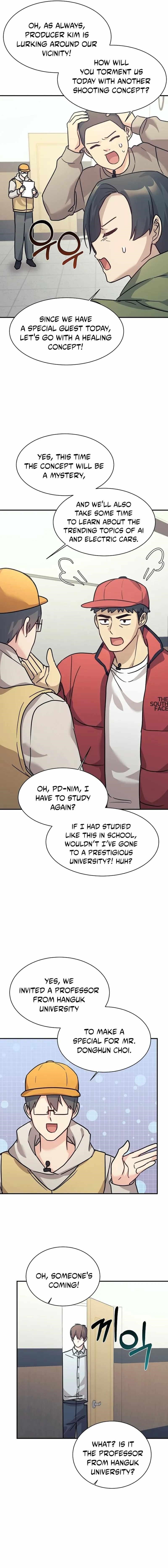 My Daughter is a Dragon! - Chapter 65 Page 4