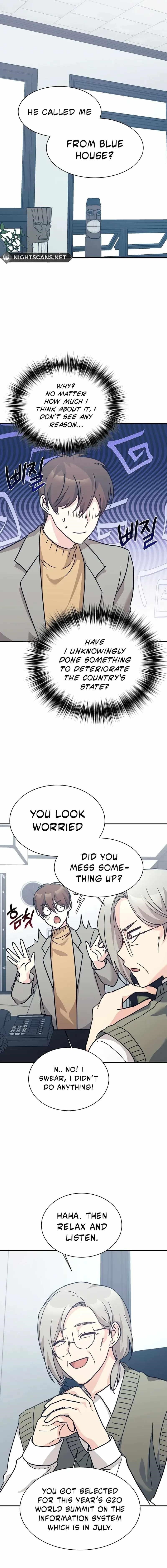 My Daughter is a Dragon! - Chapter 66 Page 1