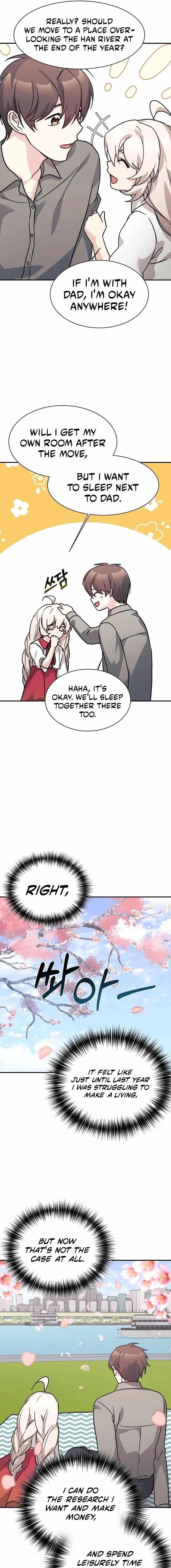 My Daughter is a Dragon! - Chapter 68 Page 16
