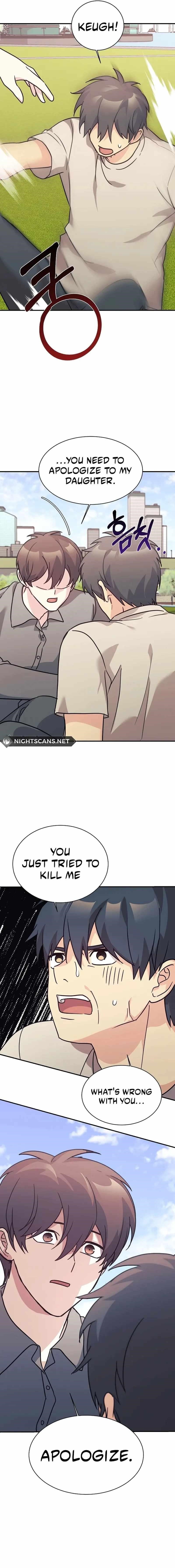 My Daughter is a Dragon! - Chapter 69 Page 6