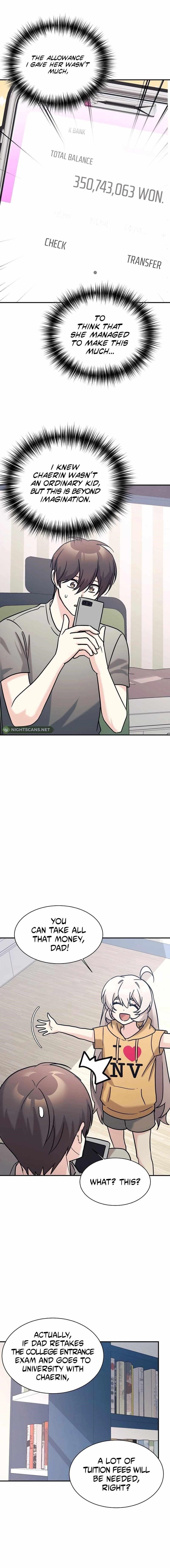 My Daughter is a Dragon! - Chapter 74 Page 1