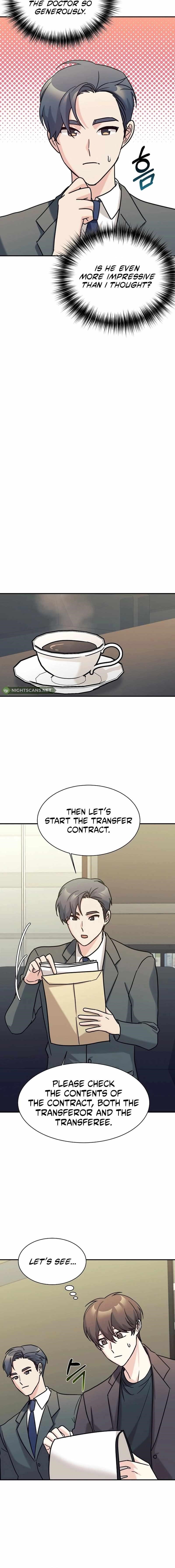 My Daughter is a Dragon! - Chapter 74 Page 6