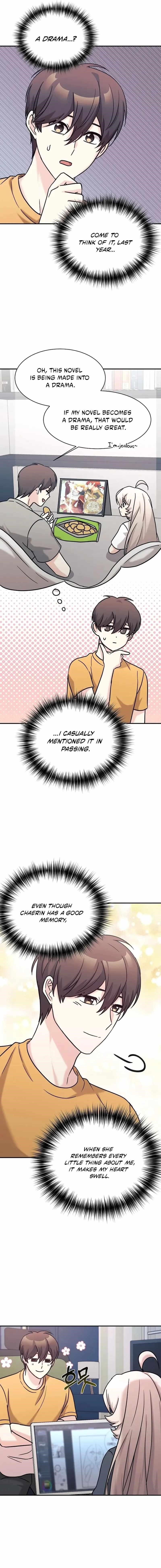 My Daughter is a Dragon! - Chapter 75 Page 16
