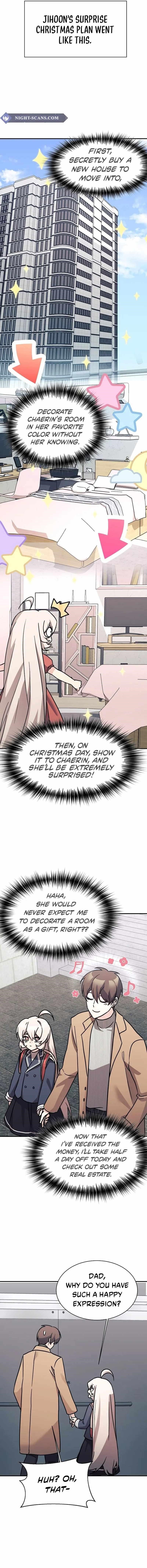 My Daughter is a Dragon! - Chapter 76 Page 4