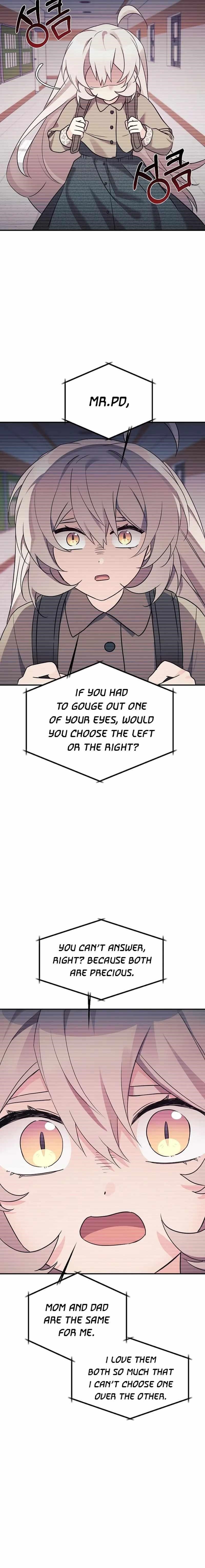 My Daughter is a Dragon! - Chapter 78 Page 10