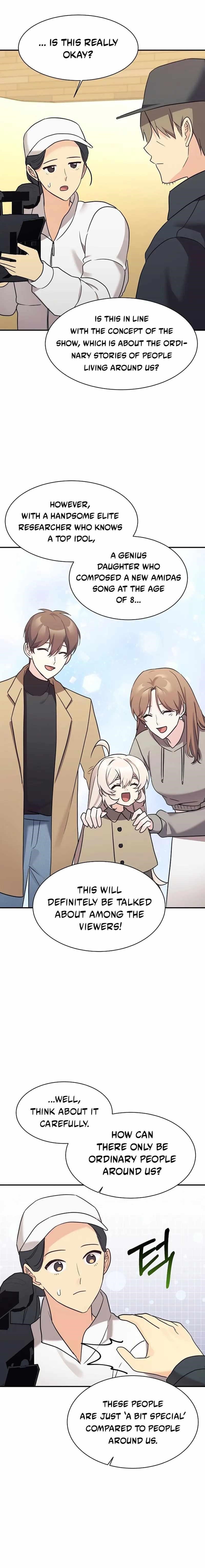 My Daughter is a Dragon! - Chapter 78 Page 14