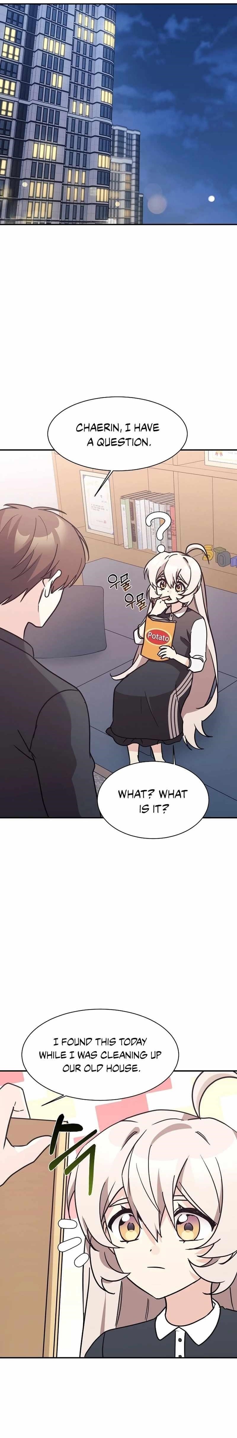 My Daughter is a Dragon! - Chapter 80 Page 1