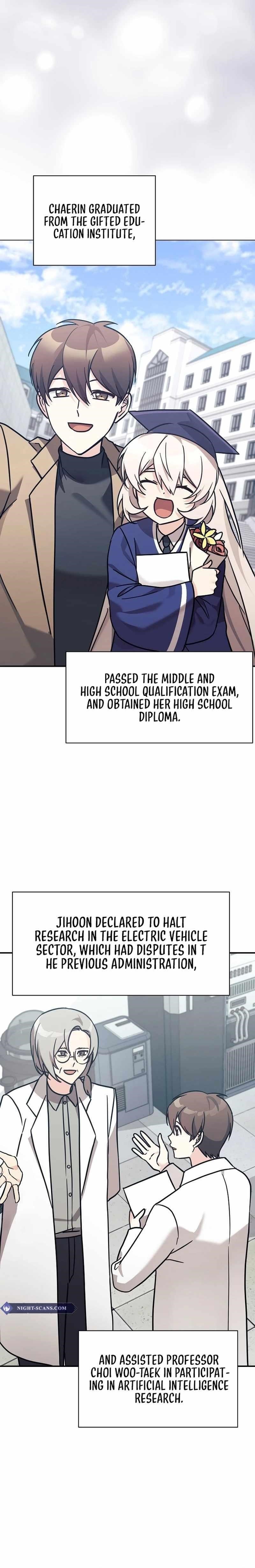 My Daughter is a Dragon! - Chapter 82 Page 7