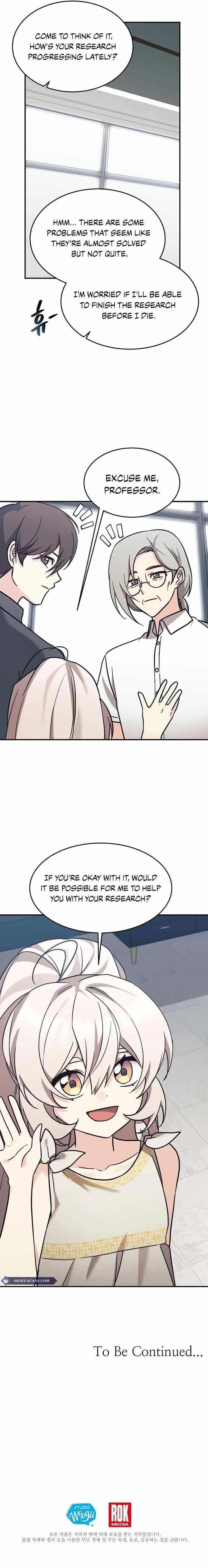 My Daughter is a Dragon! - Chapter 83 Page 16