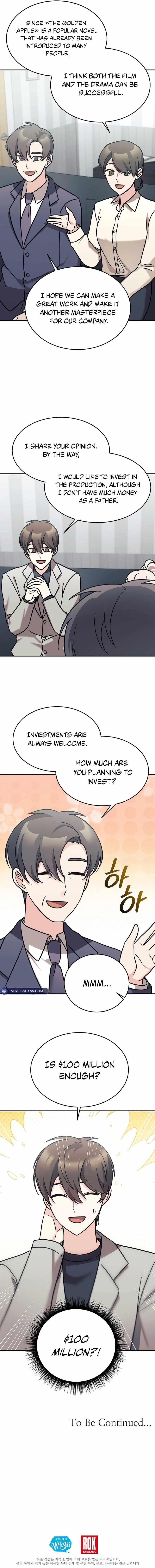 My Daughter is a Dragon! - Chapter 88 Page 14