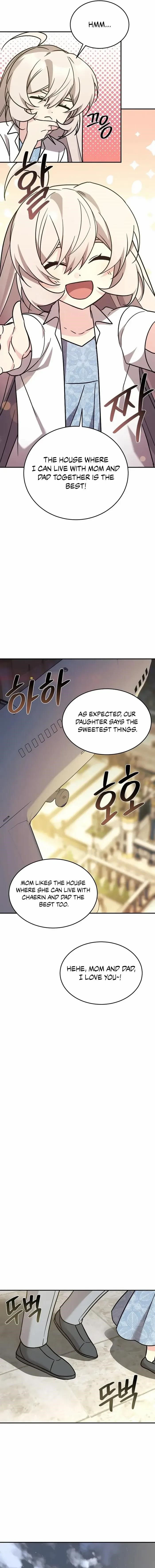 My Daughter is a Dragon! - Chapter 93 Page 6