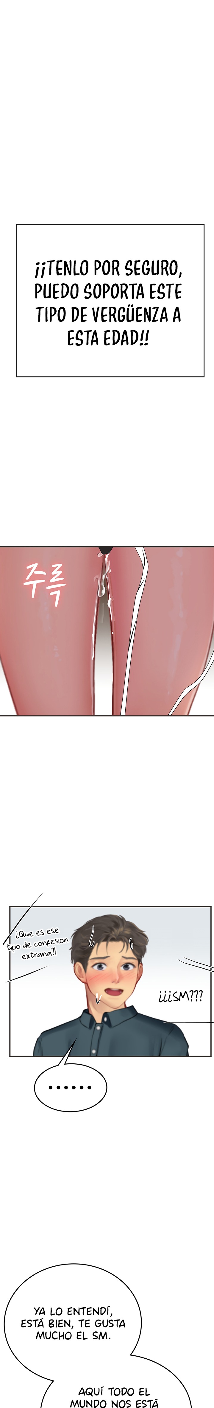 Intern Haenyeo Raw - Chapter 45 Page 30