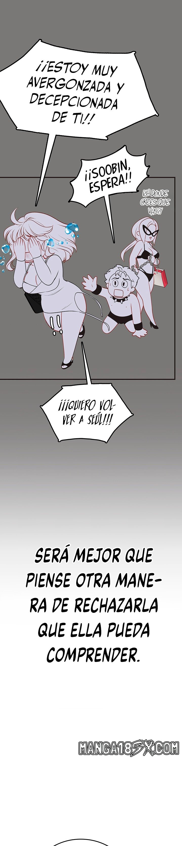 Intern Haenyeo Raw - Chapter 46 Page 28