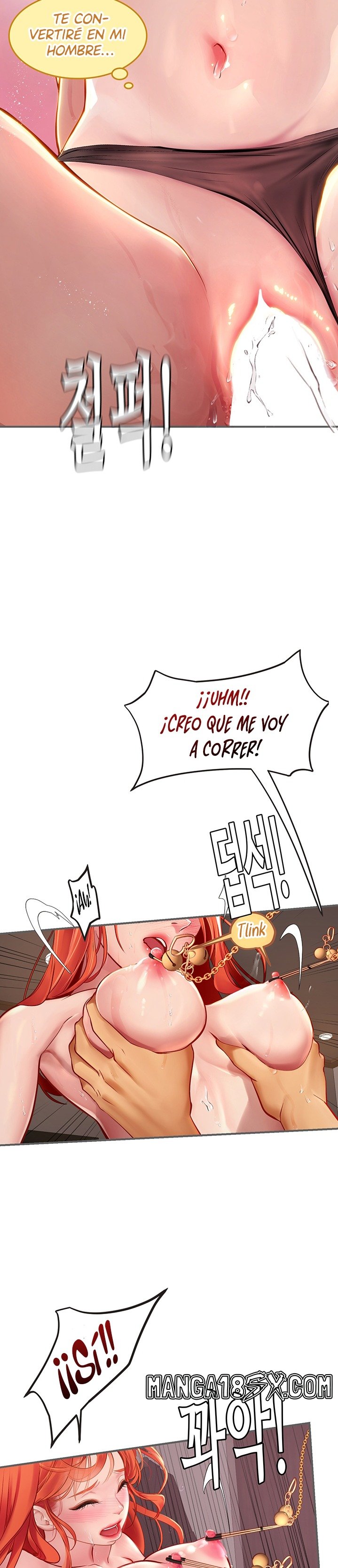 Intern Haenyeo Raw - Chapter 48 Page 31