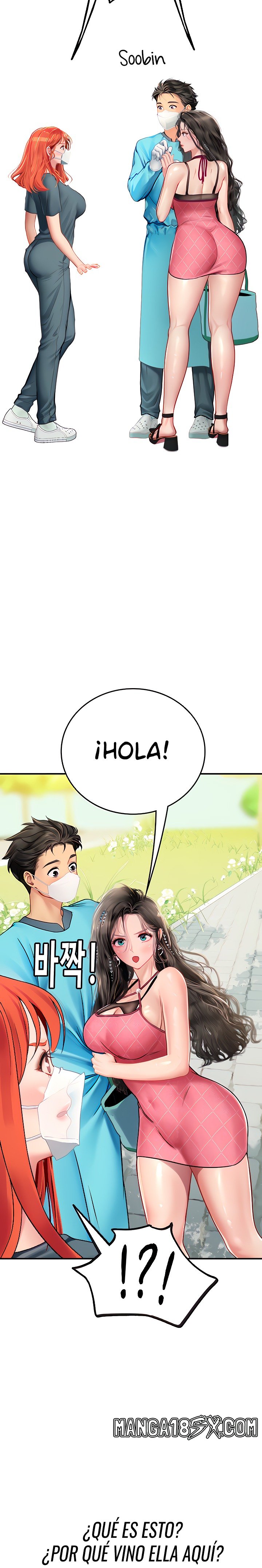 Intern Haenyeo Raw - Chapter 49 Page 22