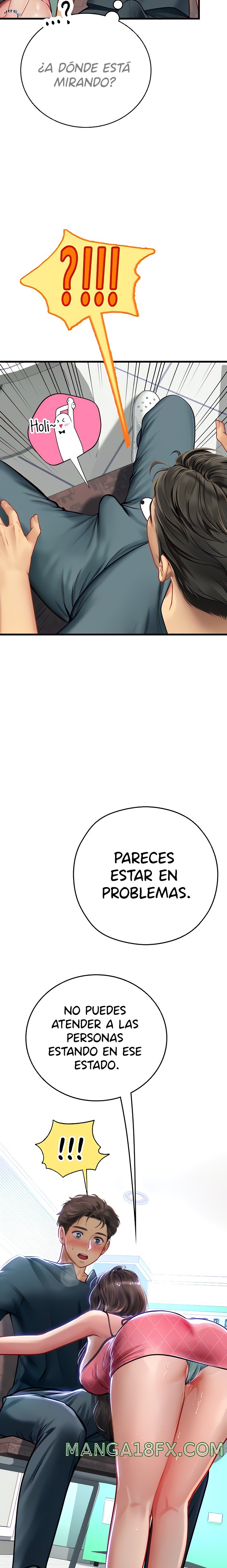 Intern Haenyeo Raw - Chapter 50 Page 15