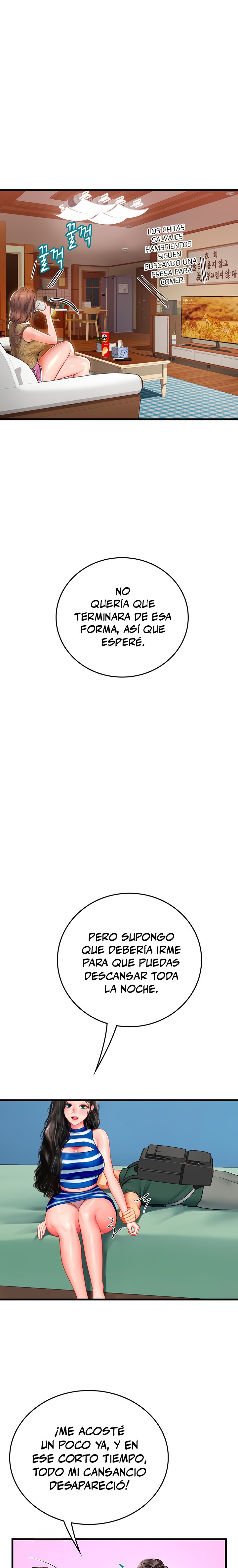 Intern Haenyeo Raw - Chapter 51 Page 22