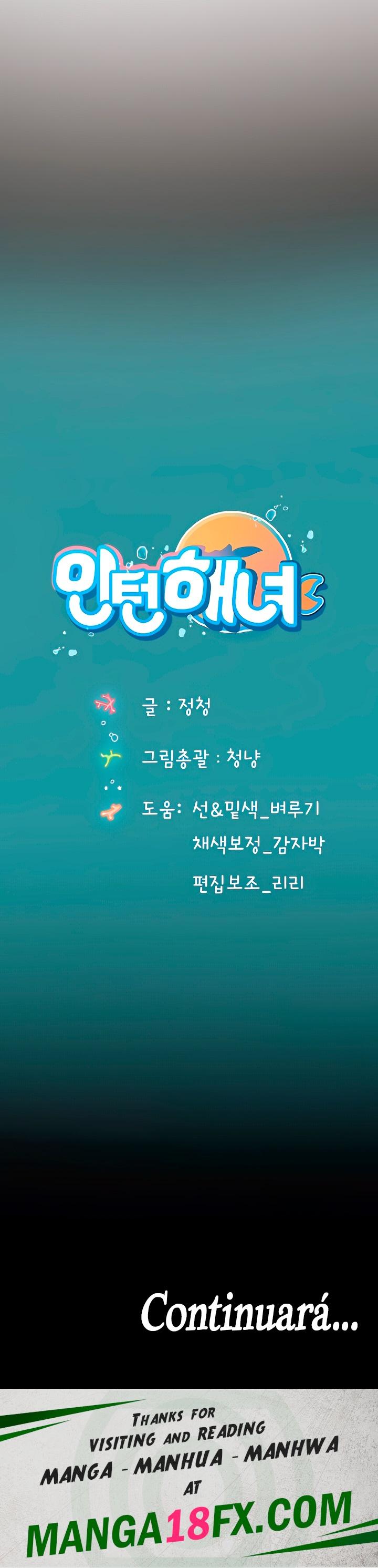 Intern Haenyeo Raw - Chapter 52 Page 32