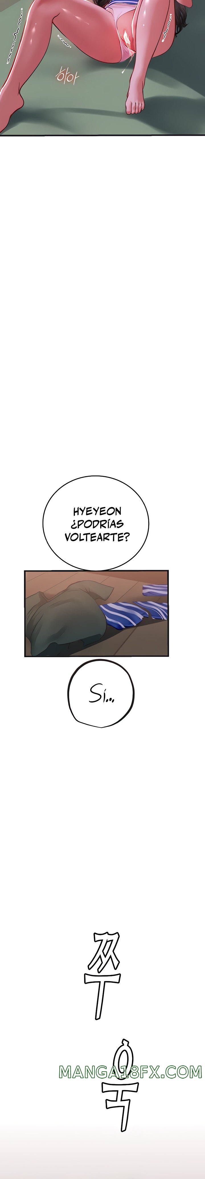 Intern Haenyeo Raw - Chapter 53 Page 11