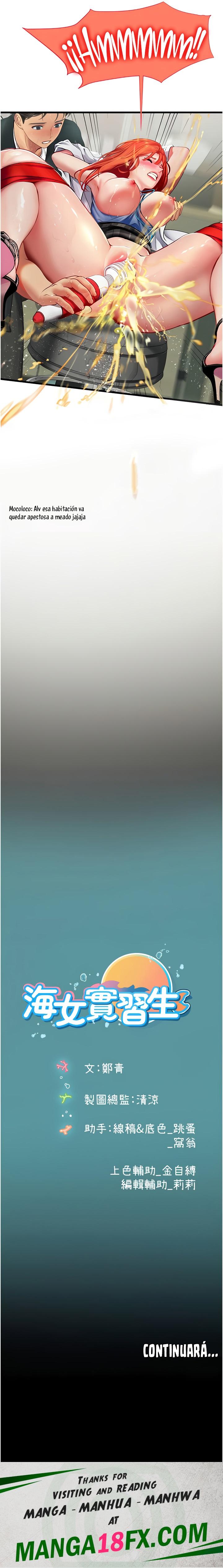 Intern Haenyeo Raw - Chapter 56 Page 26