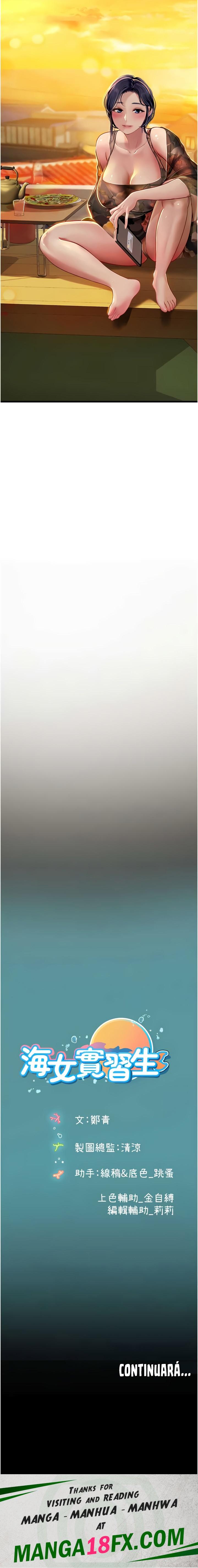 Intern Haenyeo Raw - Chapter 57 Page 36