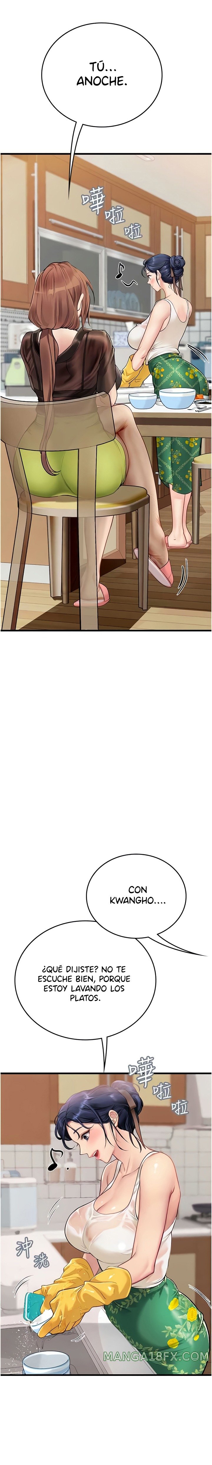 Intern Haenyeo Raw - Chapter 61 Page 2