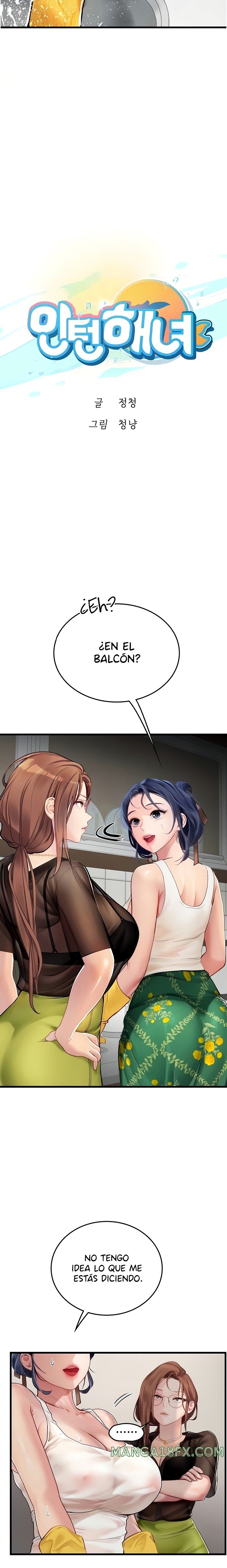 Intern Haenyeo Raw - Chapter 61 Page 4