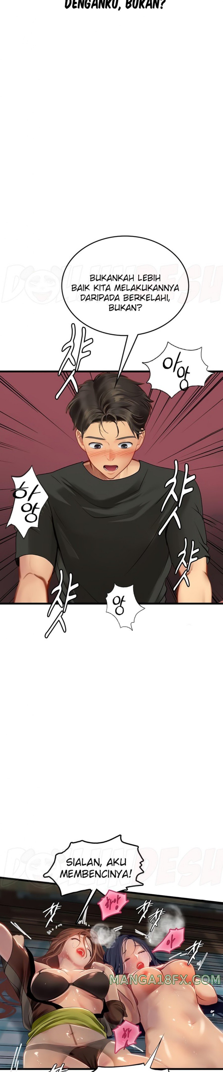 Intern Haenyeo Raw - Chapter 63 Page 13