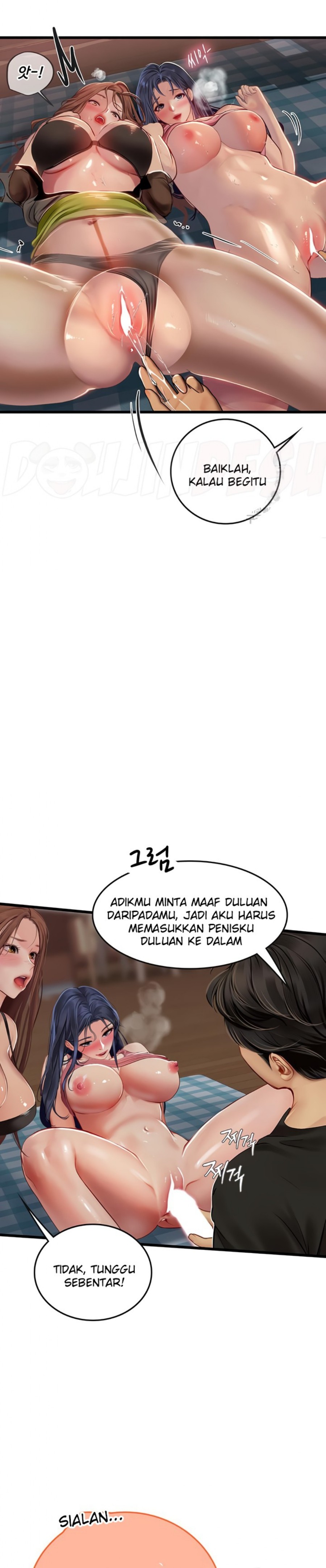 Intern Haenyeo Raw - Chapter 63 Page 16