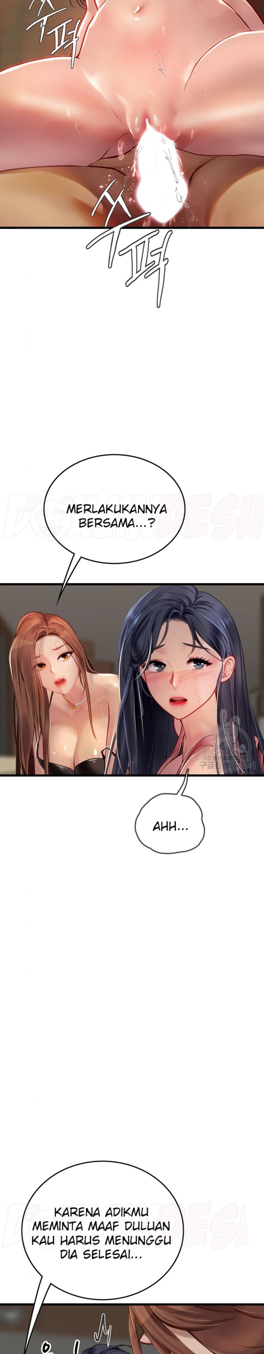 Intern Haenyeo Raw - Chapter 63 Page 26