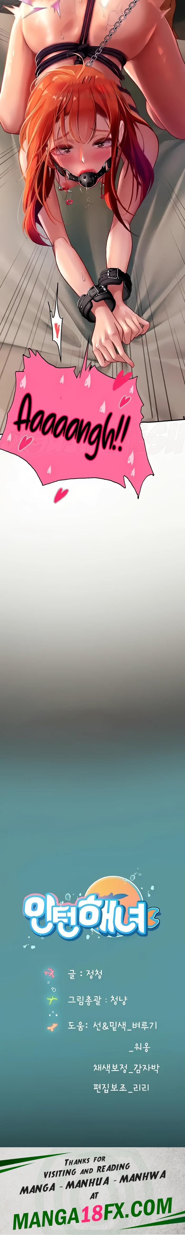 Intern Haenyeo Raw - Chapter 75 Page 24