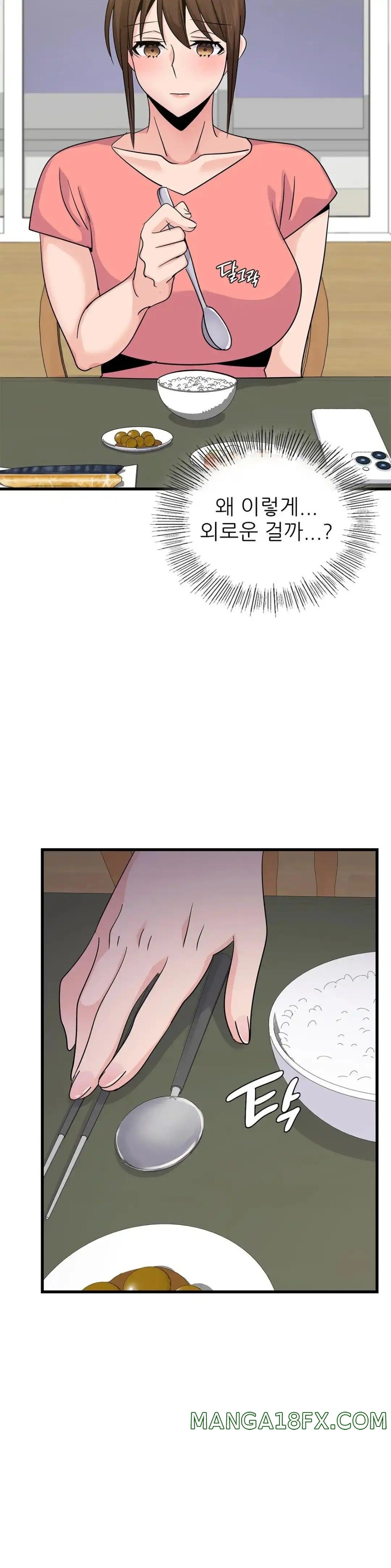 Young CEO Raw - Chapter 33 Page 16